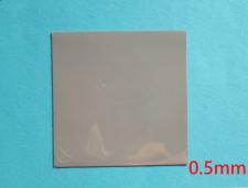 Термопрокладка Thermal Pad 100X100Mm CPU №1